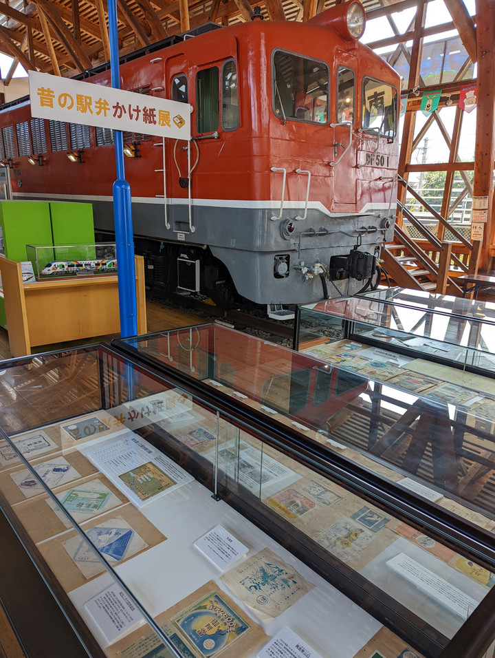 お知らせ｜鉄道歴史パーク in SAIJO【愛媛県西条市】 : 開催中！企画展「昔の駅弁かけ紙展」