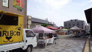 Dsc01540 Dsc01540
