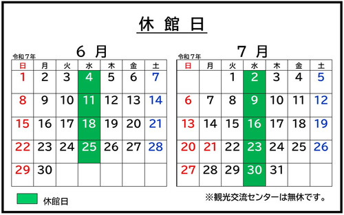 Photo_2